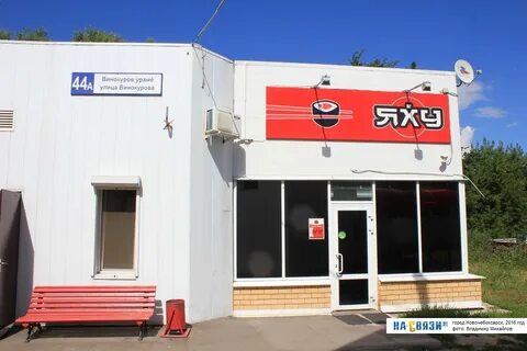 Сушки новочебоксарск