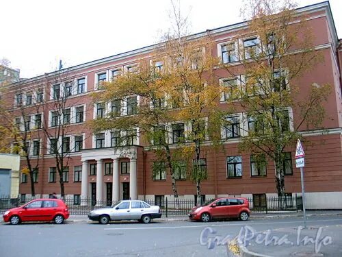 Ул. Ул куусинена 7 к 1. Куусинена 6 психоневрологический диспансер. Куусинена 4а к3. Москва, ул.