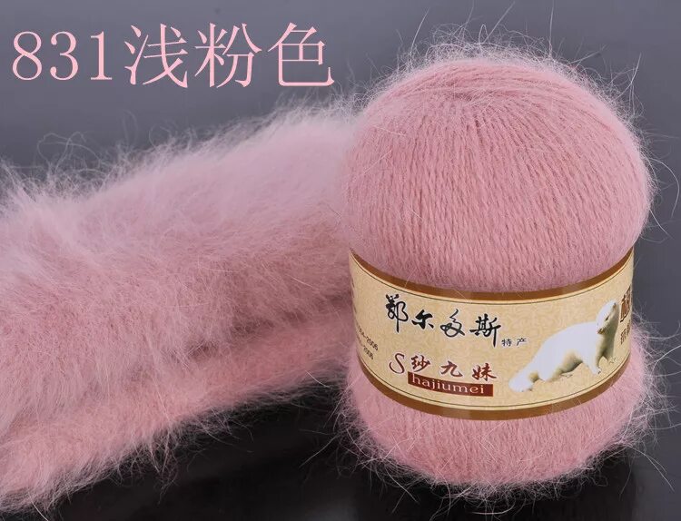 Пух норки mink wool 02. Пряжа пух норки long mink wool. Пряжа mink wool 838. Пряжа mink wool 805. Пряжа норка длинноворсовая (long mink wool) 64.