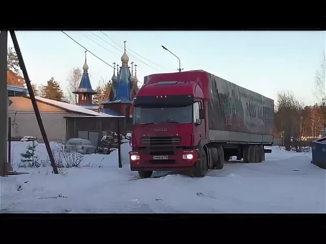 Весёлый водовоз СПБ. Веселый водовоз авто. Веселый водовоз фото. Водовозик