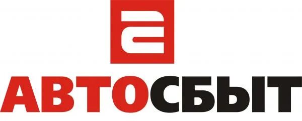 Авто сбыт. Идентификация автомобилей. Передача ключей от машины. Логотип "ооо авто 700" тюмень. Авто сбыт.