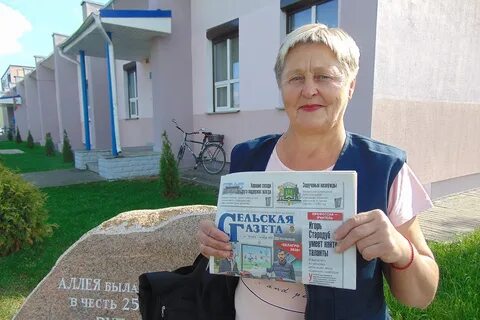 Погода в скиделе на 10 дней