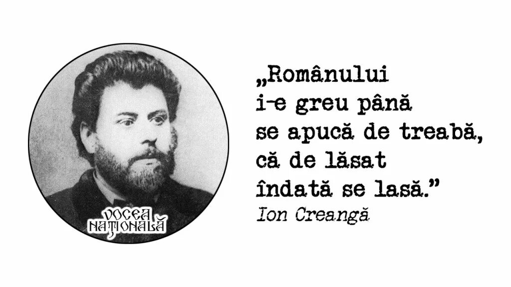 Спрей блокатор вирусов. De ion. De ion. De ion. De ion.