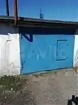 Гараж в междуреченске