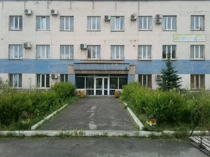 Оборудование нижний тагил