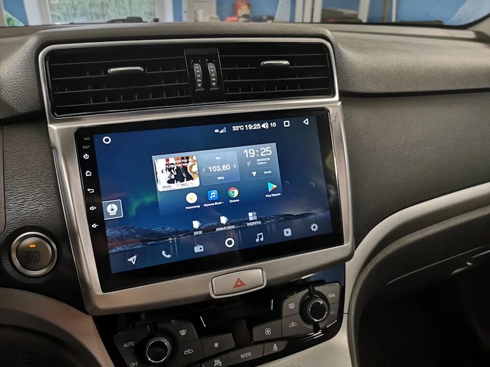 Haval Dargo: установка блока Q-Link PRO на базе Android - KiberCar (Киберкар) на