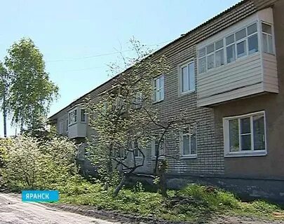 Яранск недвижимость квартиры