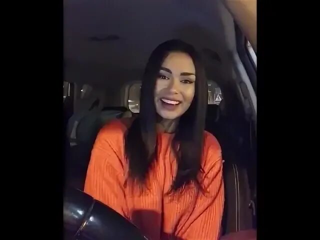 Е ми ас