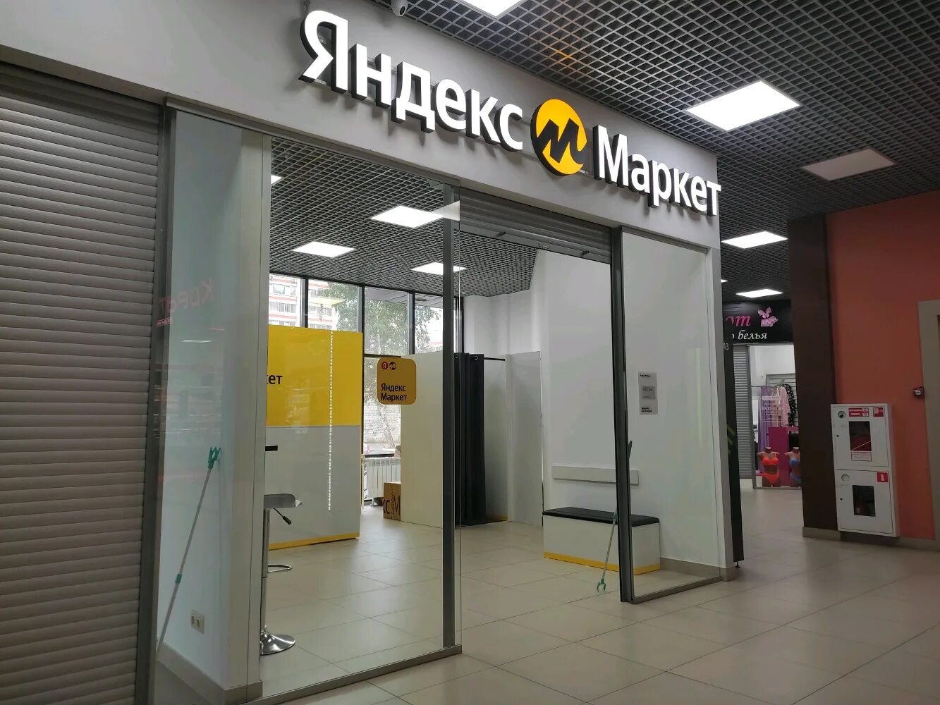 1-к кв. Брянская область, Брянск ул. Красный Маяк, 102 (36.9 м), Купить квартиру