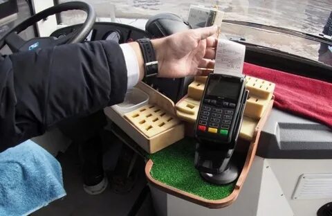 Плата за проезд это