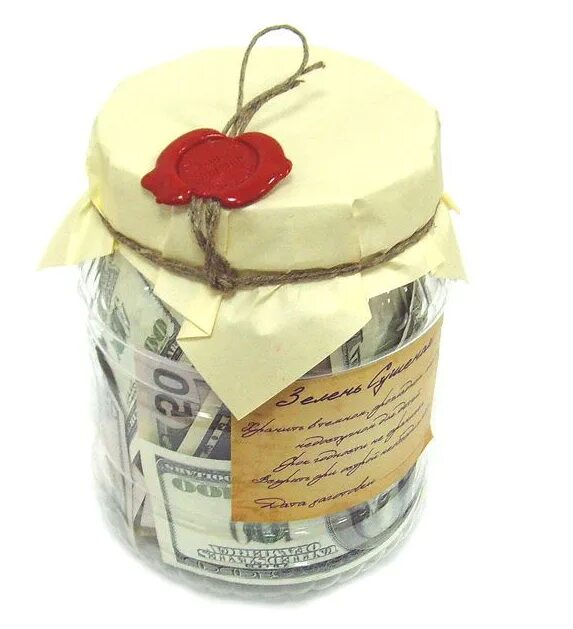 банка с деньгами в подарок. подарить деньги в банке оригинально. подарить деньги в банке оригинально. банка с деньгами в подарок на юбилей. подарить деньги в банке оригинально.