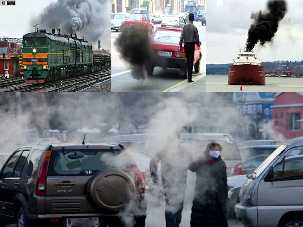 Транспорт загрязнение. Транспорт загрязняет атмосферу. Загрязнение воздуха. Загрязнение автотранспортом.