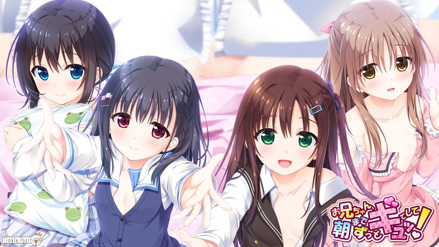 Zutto gyutte. Onii chan asa made zutto shite. Zutto gyutte shite. Онии чан. Onii-chan asa made zutto gyutte.