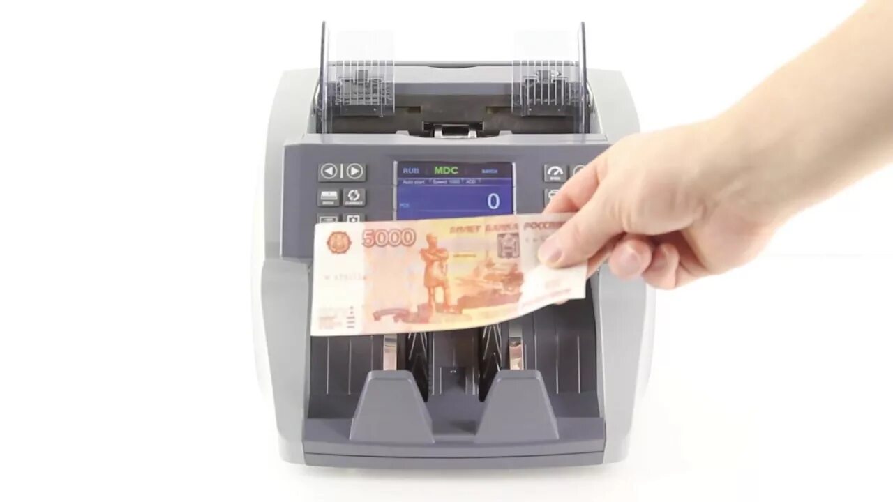 Docash 3200 value. Счетчик банкнот docash 3200 value. счетчик-сортировщик банкнот docash 3200 value. счетчик банкнот docash 3040 uv.