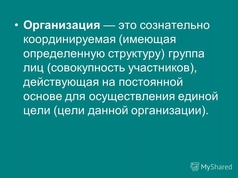 Дадакост что это за компания