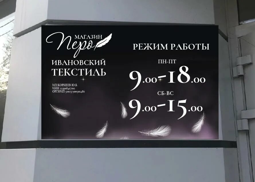 График работы наш дом кропоткин Экзаменационный маршрут ГИБДД метро Партизанская (ВИДЕО). Про Вождение.