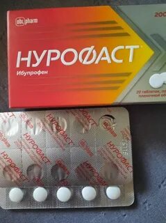 Нурофаст