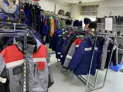 Сибирский рельеф спецодежда новосибирск