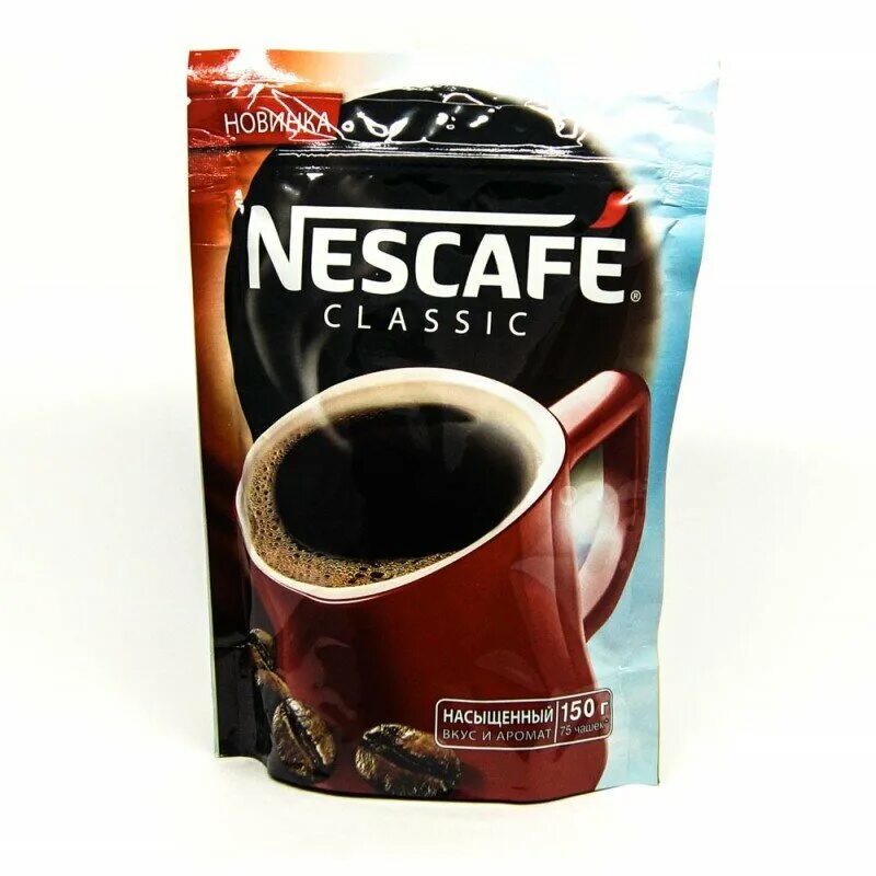 Nescafe Classic 150 гр. Кофе "Нескафе"Классик 150 гр. м/у. Кофе Нескафе Классик гранулированный растворимый 130гр. Нескафе Классик 150г. Кофе растворимый нескафе классик