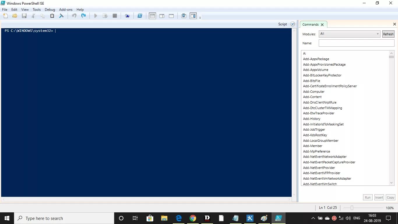 Powershell скрипт файл. POWERSHELL ise. Виндовс POWERSHELL ise. POWERSHELL файл. Повершелл Windows 10.