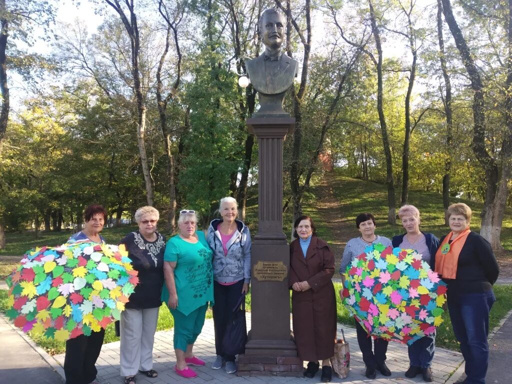 Прогноз погоды в новокубанске на 10. Памятники город Новокубанск. Новокубанск памятник Пушкину. Памятник Пушкина в Новокубанске. Достопримечательности города Новокубанска.