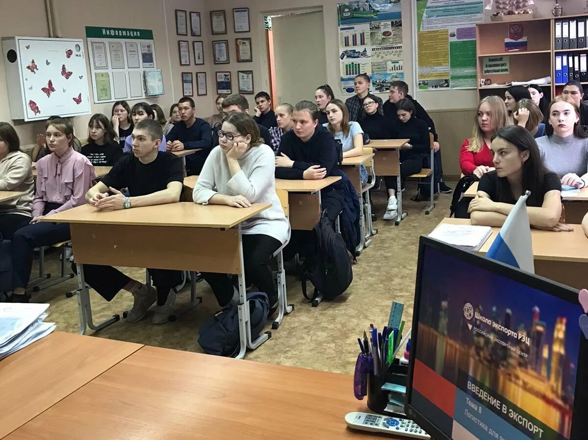 Логист колледж. Вивт фото. Логистика колледж. Техникум логистики. Автодорожный техникум кызыл.