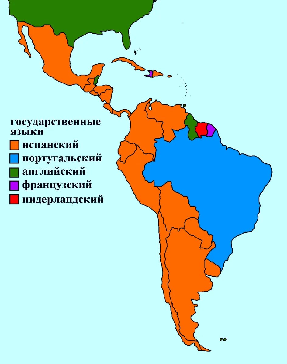 Государственные языки английский и французский. На каком языке говорят в Латинской Америке карта. Субрегионы Латинской Америки. Субрегионы Латинской Америки карта. Карта языков Латинской Америки.
