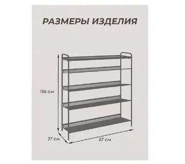 Пдо 5