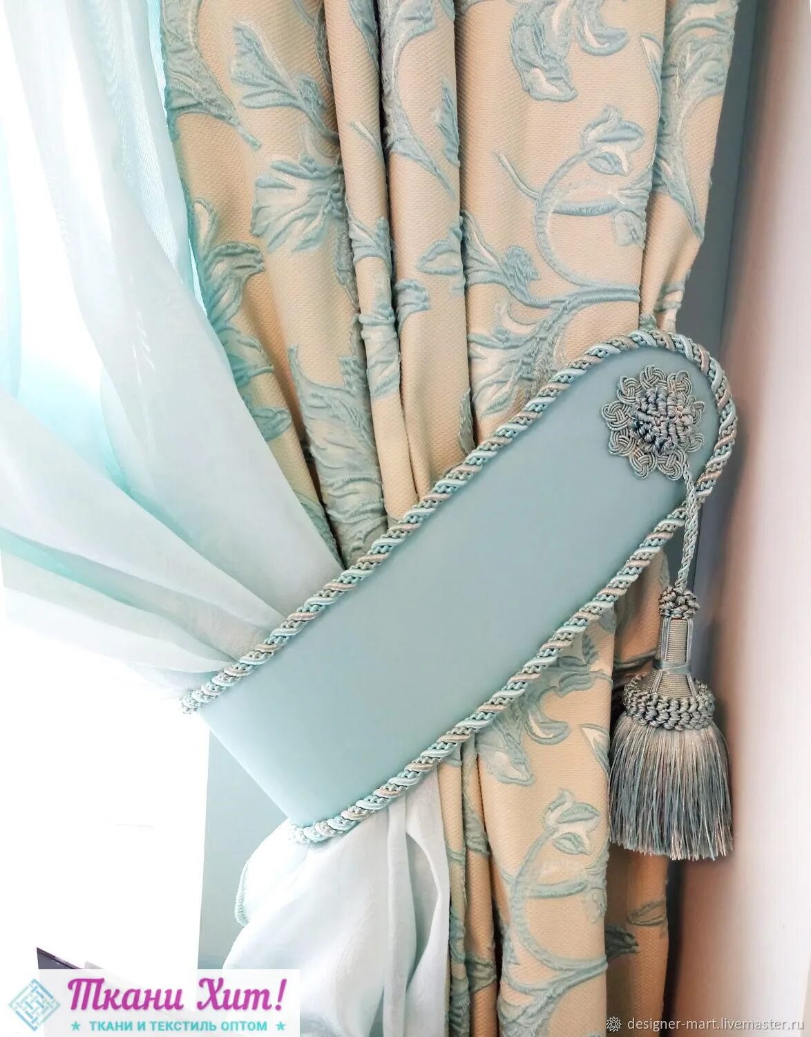 Прихватки для штор. Прихваты для штор из ткани. Прихваты для штор из ткани. Подхваты для штор из ткани. Abrazadera royal imperial 4202 подхват для штор.