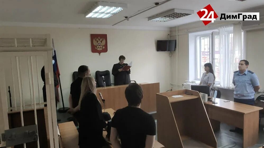 Судьи кстовского городского. Судьи кстовского городского. Судьи кстовского городского. Судьи кстовского городского. Судьи кстовского городского.