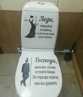 Хватит стоять на месте
