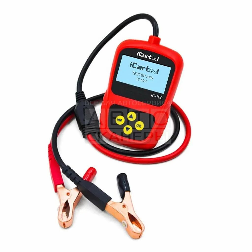 Battery tester. Тестер аккумуляторных батарей цифровой (12v, 125а). Тестер аккумуляторных батарей ICARTOOL. Тестер АКБ ICARTOOL ic-105. Тестер аккумуляторных батарей ICARTOOL ic-106.