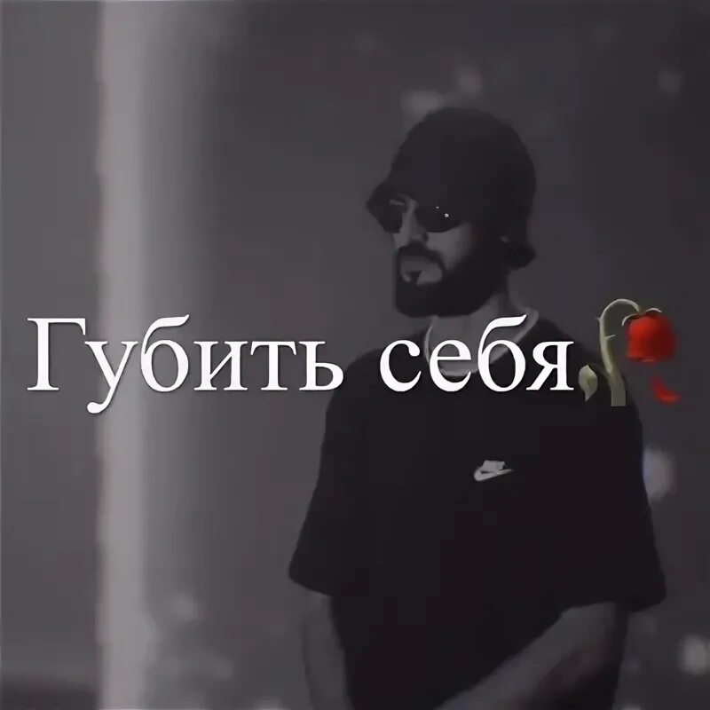 Miyagi & эндшпиль. Мияги фото. Мияги all the time. Buster keaton miyagi обложка. Мияги 2022.