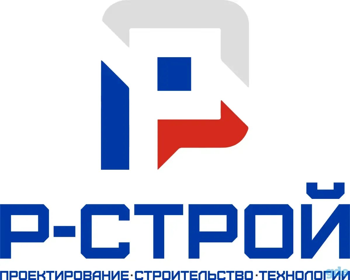 Л р строй. Ооо р-строй. р-строй мариуполь. р строй ростов. ооо р-строй мариуполь.