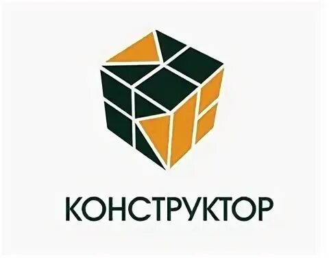 Компания конструктор