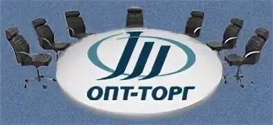 Торг опт