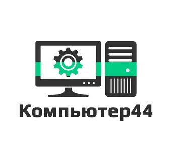 Ремонт компьютеров в костроме