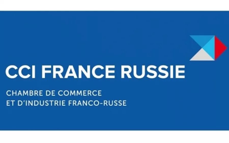Франко российская торгово промышленная. Франко российская торгово промышленная палата. Тпп франция. Франко российская торгово промышленная. Компании франции.