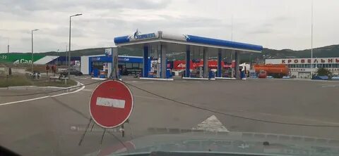 Карта газпромнефть краснодарский край