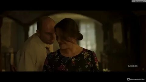 Непрощенный 2018 хорошее качество