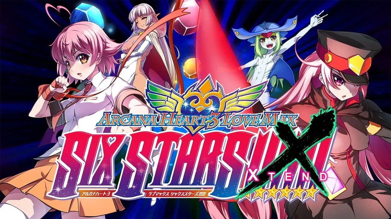 Arcana Heart 3 Love Max SIXSTARS. Arcana Heart Six Stars. Arcana Heart 3: Love Max!!!!!. Arcana Heart 3 LOVEMAX SIXSTARS!!!!!! Xtend. Arcana heart