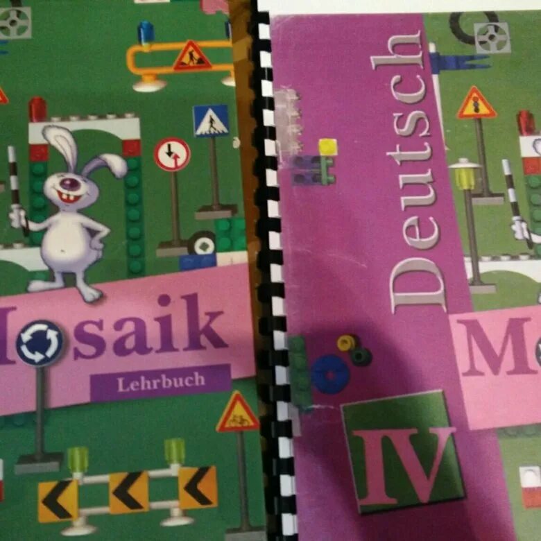 Учебник мозаика немецкий. Mosaik Deutsch 2 класс. Рабочая тетрадь Mosaik 2 класс.