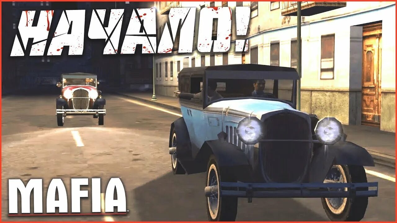 Mafia definitive edition 2020. Мафия 1 дефинитив эдишн. Мафия 1 дефинитив эдишн. Игра мафия 2 ремейк. Игра мафия definitive edition.