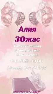 Жалаңаш ресейлік кино актрисаларының бейнелерін қараңыз.