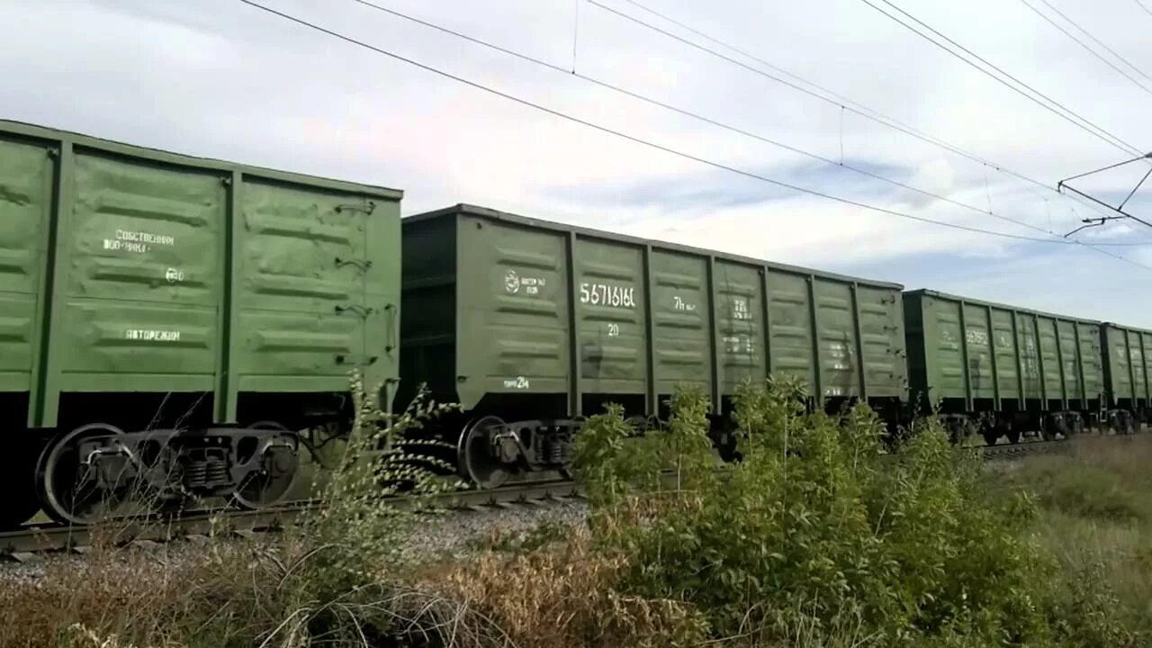 Железная дорога уфа сибай. Дорога уфа сибай. Поезд магнитогорск сибай. Поезд магнитогорск сибай. Поезд магнитогорск сибай.