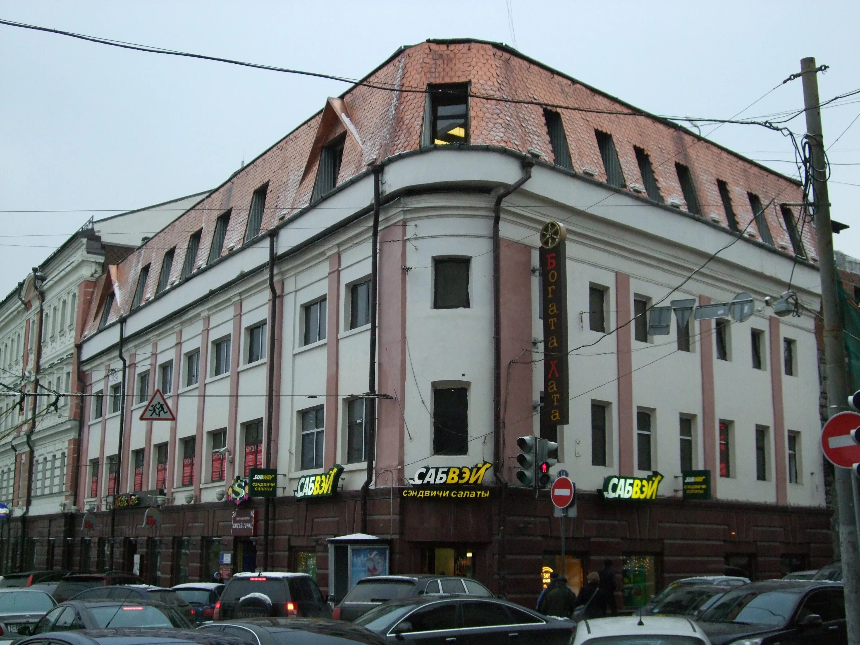 Шмак солянский пр. Солянский проезд 19 века. солянский проезд москва. доходный дом рыженковых на солянке в москве. солянский проезд 1 история дома доходный дом рыженкова.