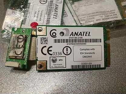 Anatel