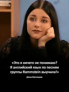 Toliq yalangoch Dasha Vasnetsova