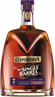 Old single
