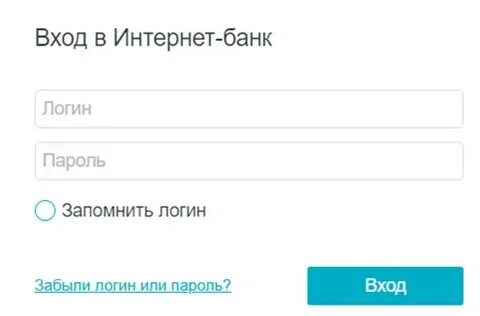 Рнкб смс